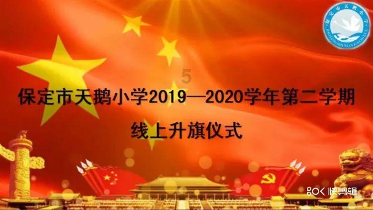 战争雷霆