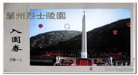 app拉新工作室犯法吗?为什么有人被抓?