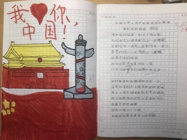 逃离豪宅大厦3