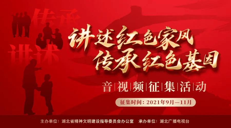 救援卡通老虎