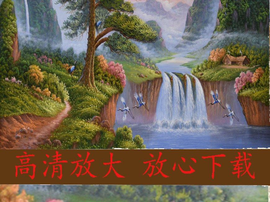 御天降魔传