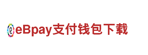 2022世界杯·(卡塔尔)买球入口机械企业，专业提供高质量服务